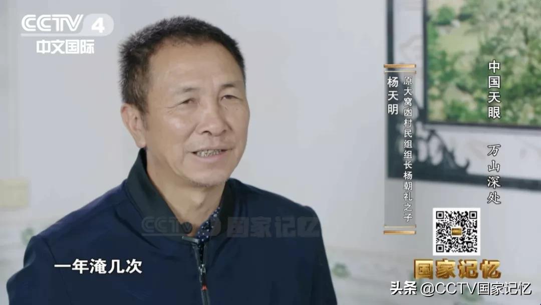 南仁东射电望远镜有什么用,南仁东科研项目