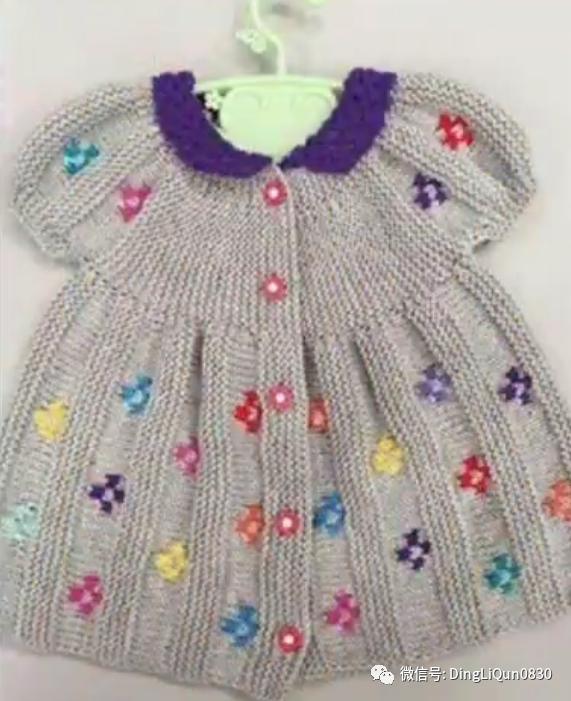 最新款女童开衫毛衣编织图片,针织洋气儿童毛衣