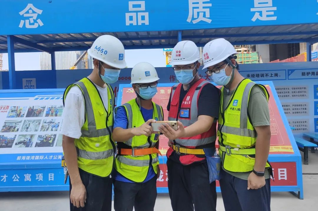 中国建筑组建40周年总结会在京举行