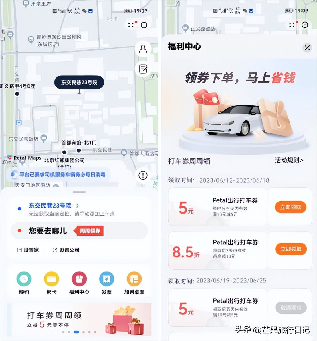 秭归三峡景区旅游攻略路线,秭归屈原故里三峡大坝套票