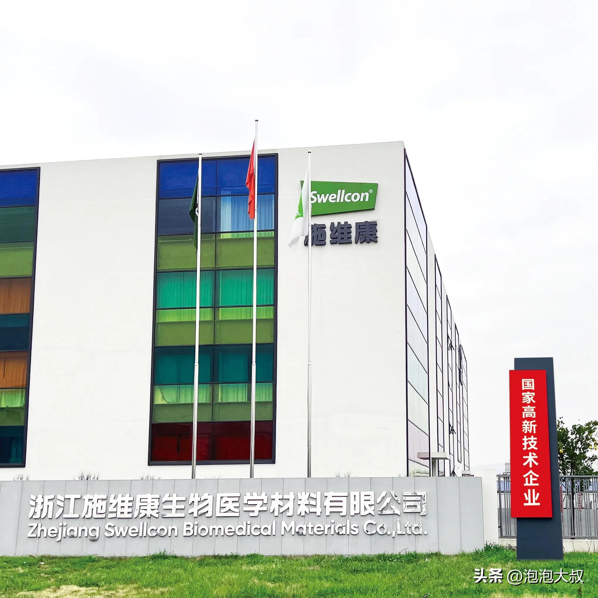 跨境电子商务的重点以及难点,跨境电商有哪些问题