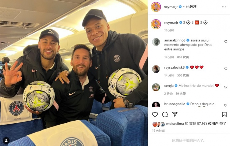 c罗和梅西谁是球王,谁是球王第三站西北赛区