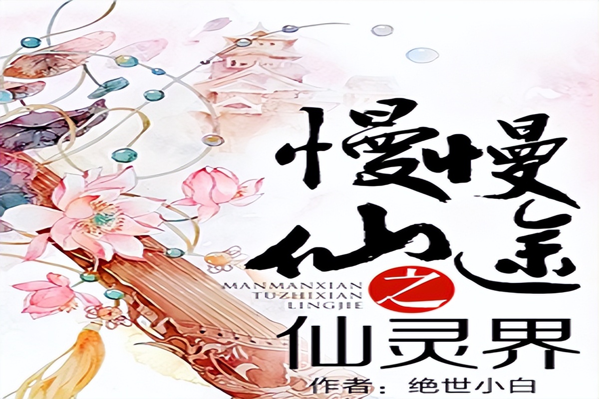 古代言情小说推文一口气看完,古代言情书荒推文