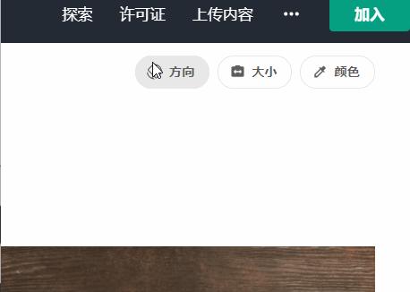 免费图片图库大全,免费图库素材网站