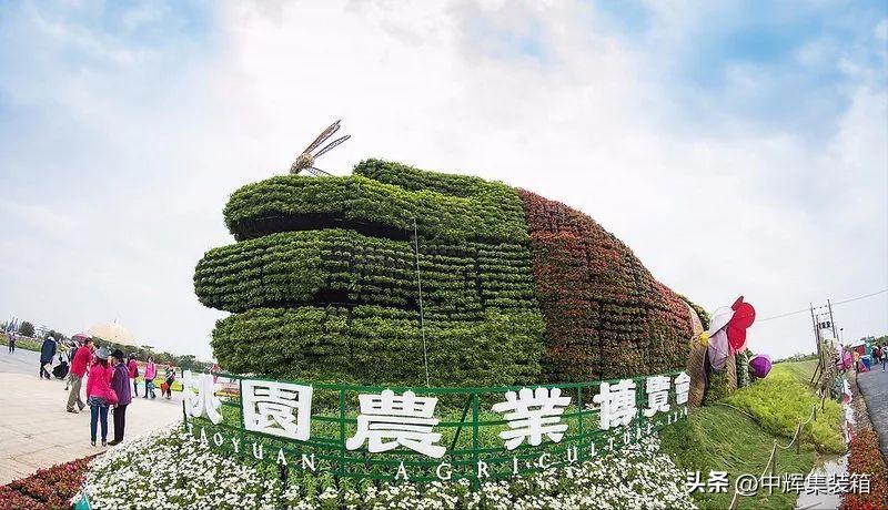 集装箱2023博览会,集装箱展