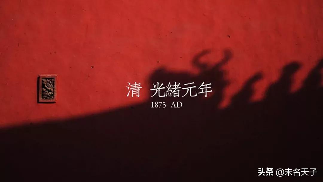 众所周知,PPT里的「书法字」是最吊的