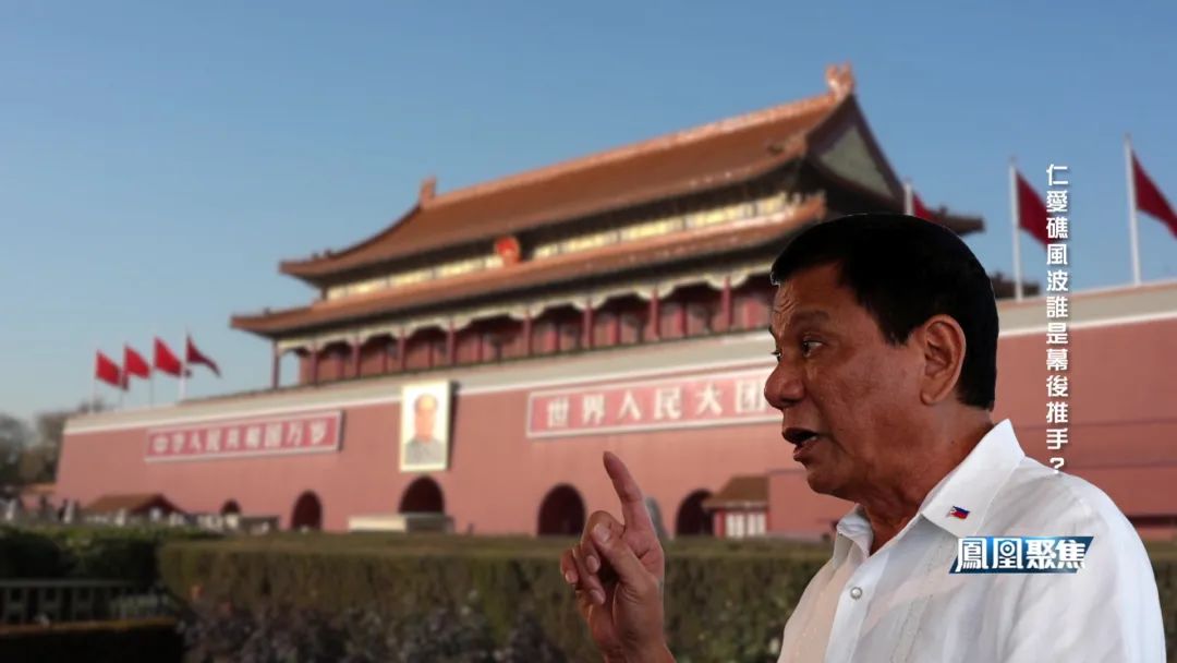 南海仁爱礁最新消息,南海仁爱礁最新情况