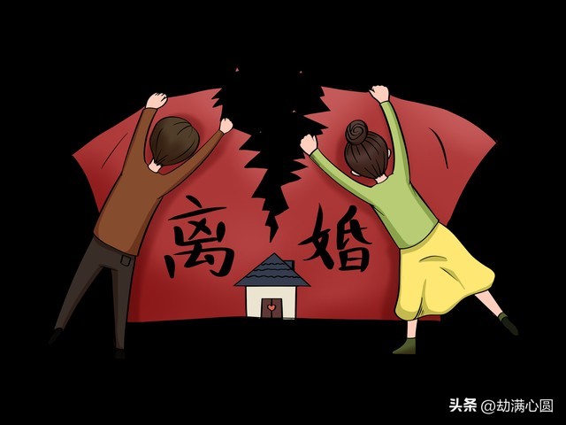 为什么孩子高考后很多夫妻会离婚,孩子高考后离婚