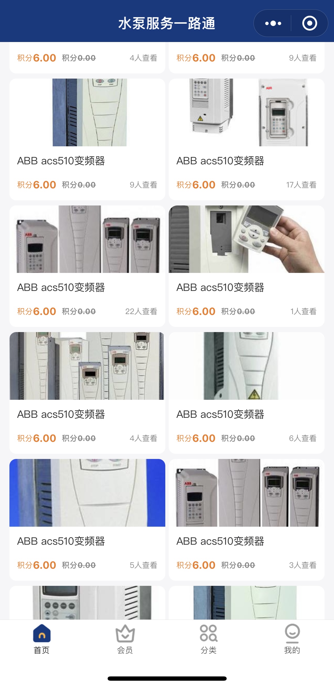 变频器维修从入门到精通视频,abb变频器故障诊断与维修视频