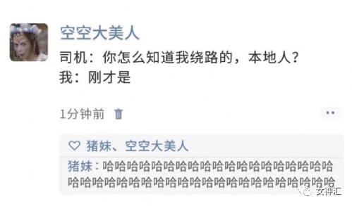 这是我见过最硬气的请假条,这些请假理由简直颠覆我的认知