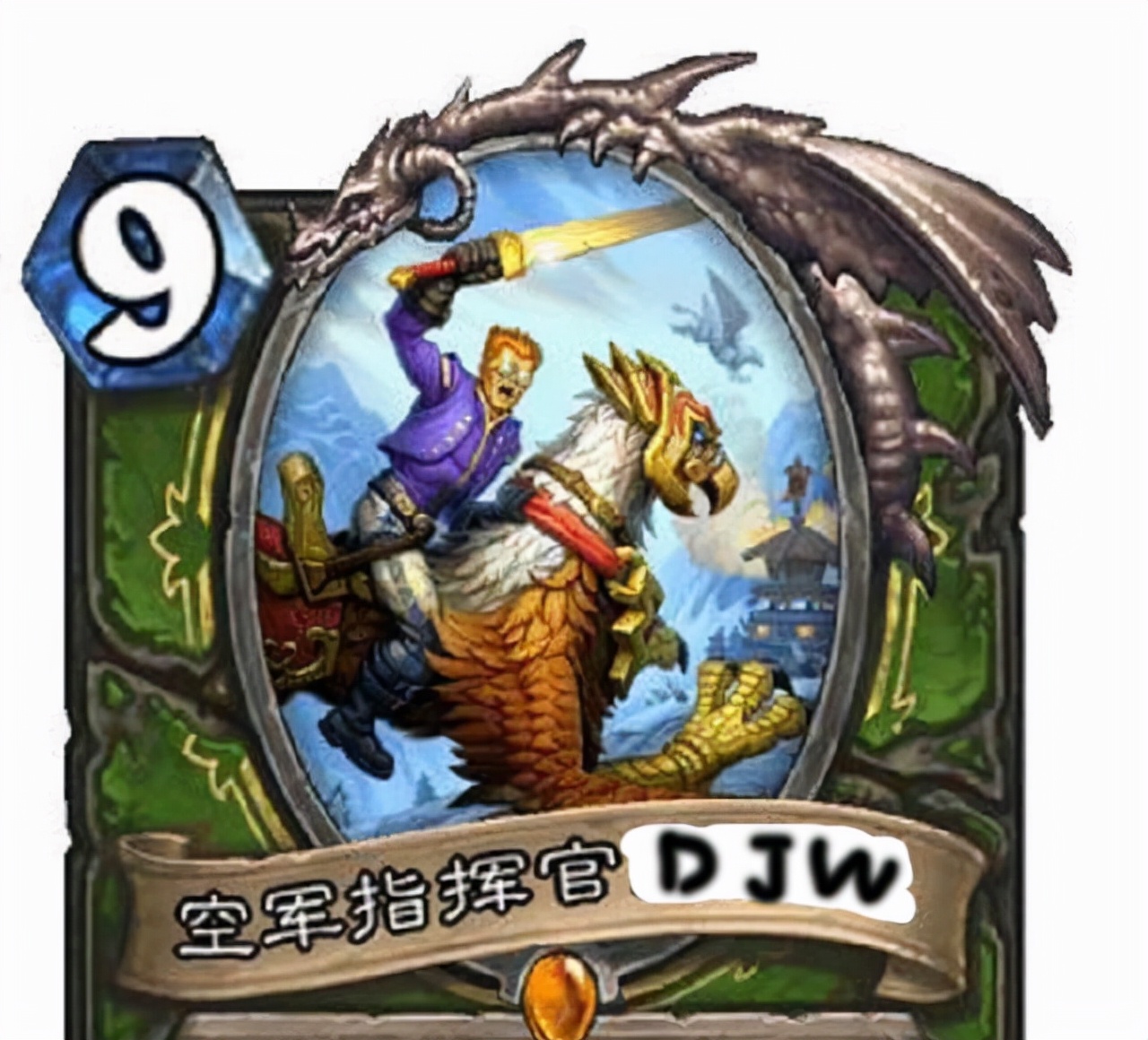 炉石传说游戏开始时发生错误,炉石传说为什么更新完了卡牌没了