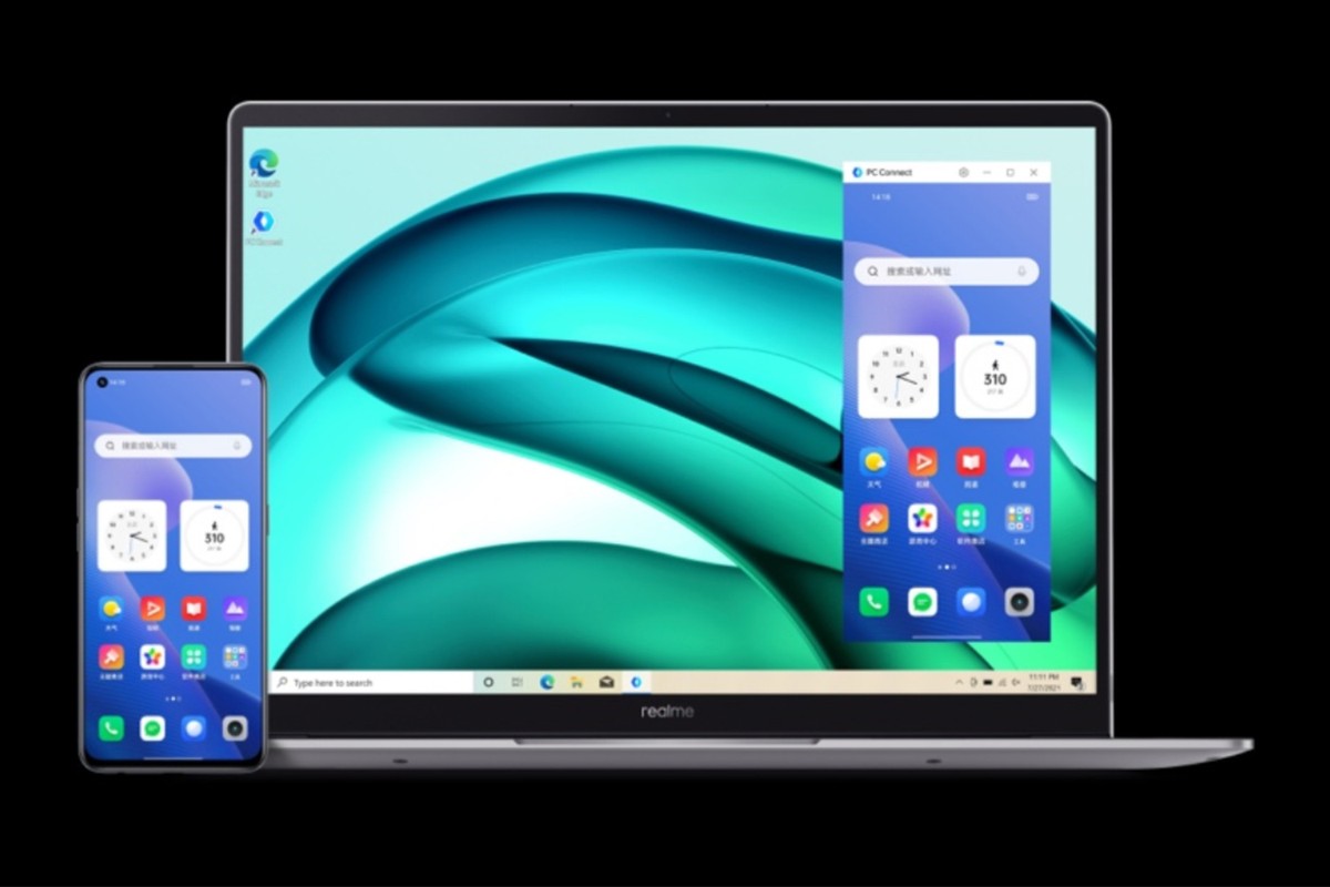 现在买全新11系列合适吗,realme真我首款笔记本即将登场