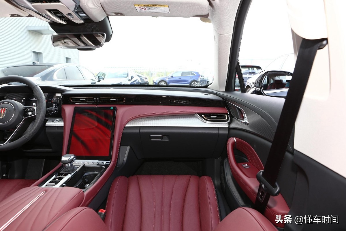 了解一下最新款的红旗h5,2.0th5红旗