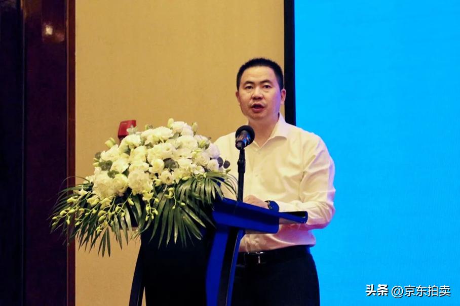 成都市破产管理人协会与京东拍卖战略合作协议签约仪式顺利召开