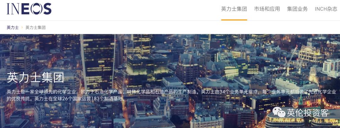 英国富豪排行榜1998,英国富豪榜最新排名