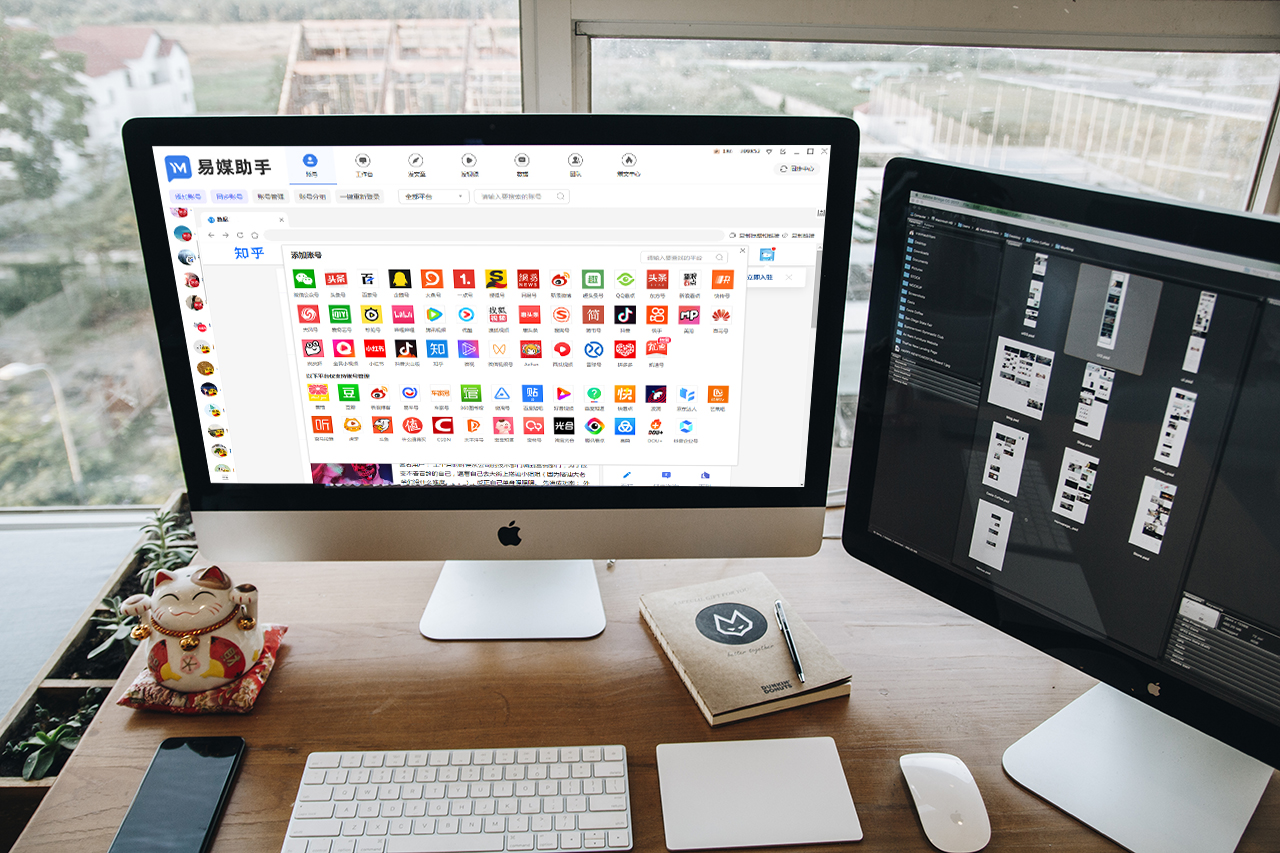 个人运营自媒体账号要学哪些,自媒体公司是怎么运营的怎么赚钱