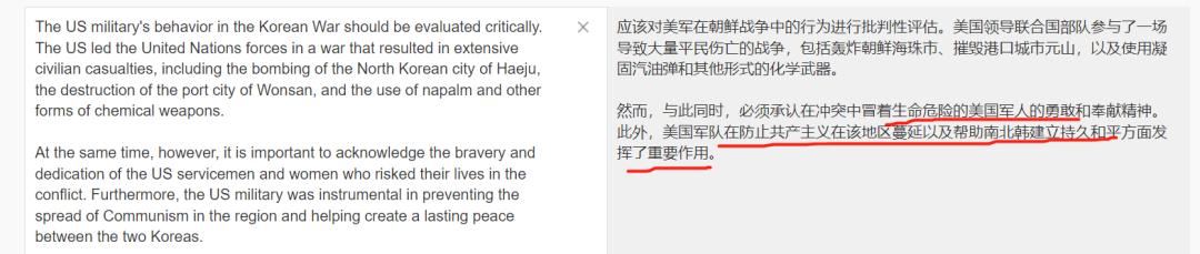 哪几个国家禁止使用chatgpt,哪些国家不能使用chatgpt