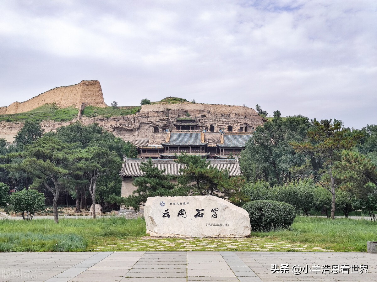 山西省十大景点排名,山西省自驾游景点十大排名榜