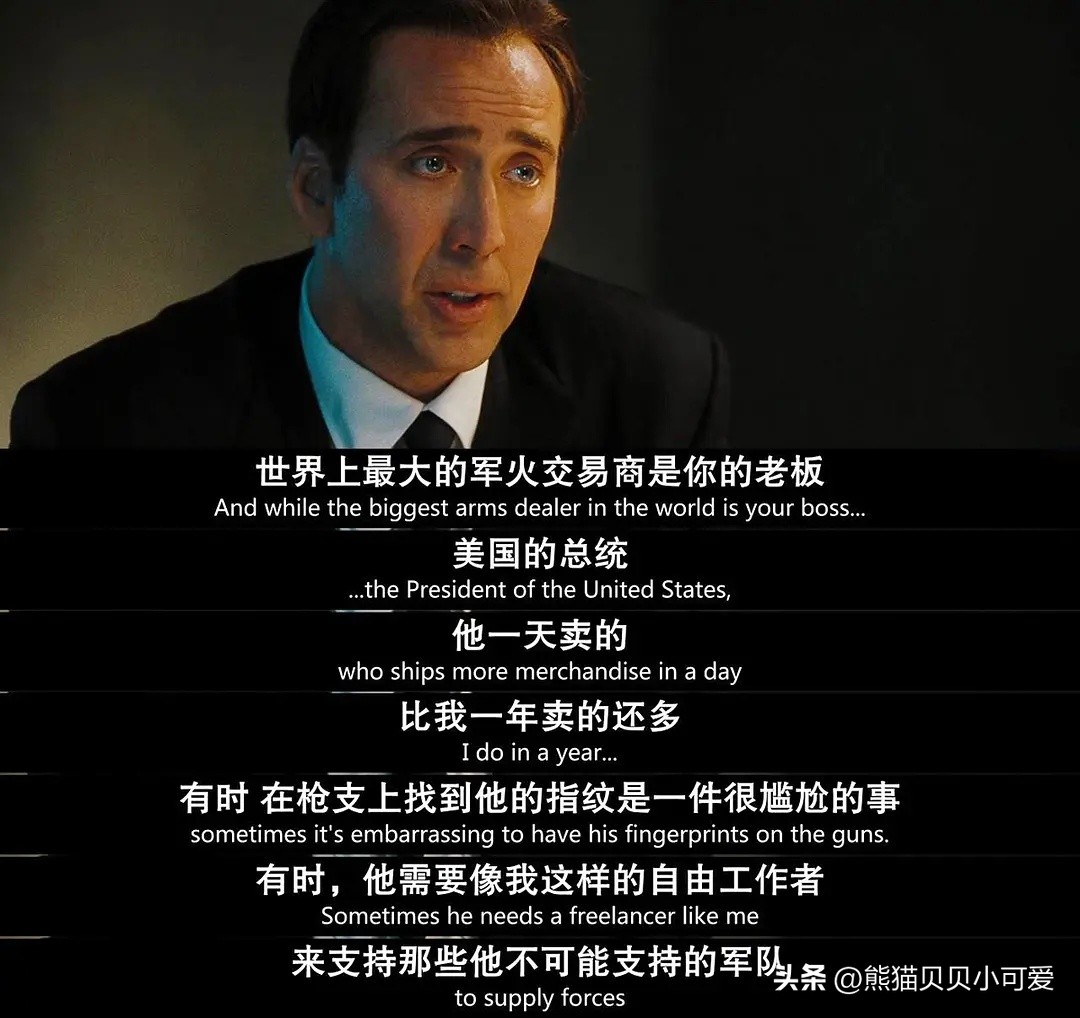 乌克兰备受关注的“*国卖**协议”：一纸空头支票如何收割一国资产？