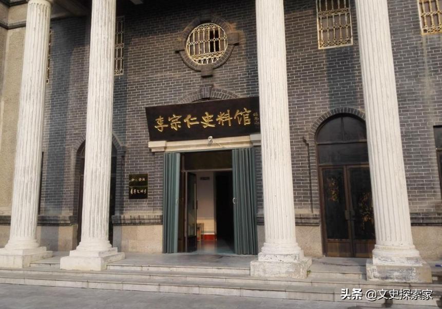 1996年，台儿庄人民向一老妇承诺“台儿庄就是您娘家”，因何？