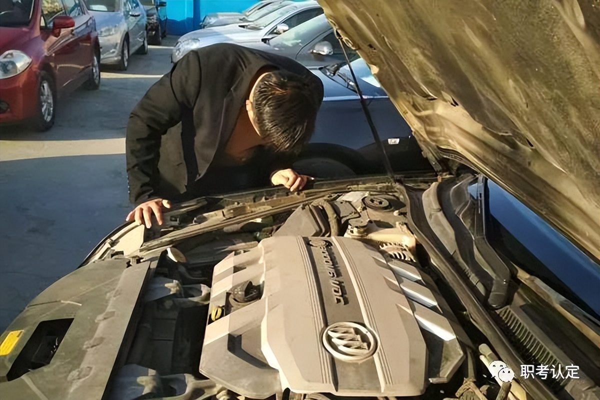 二手车经纪从业证书,二手车经纪人报考条件