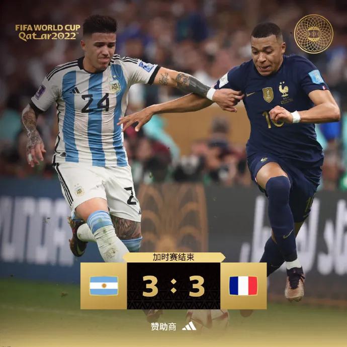 马克龙18年世界杯,世界杯马克龙的惊人表现