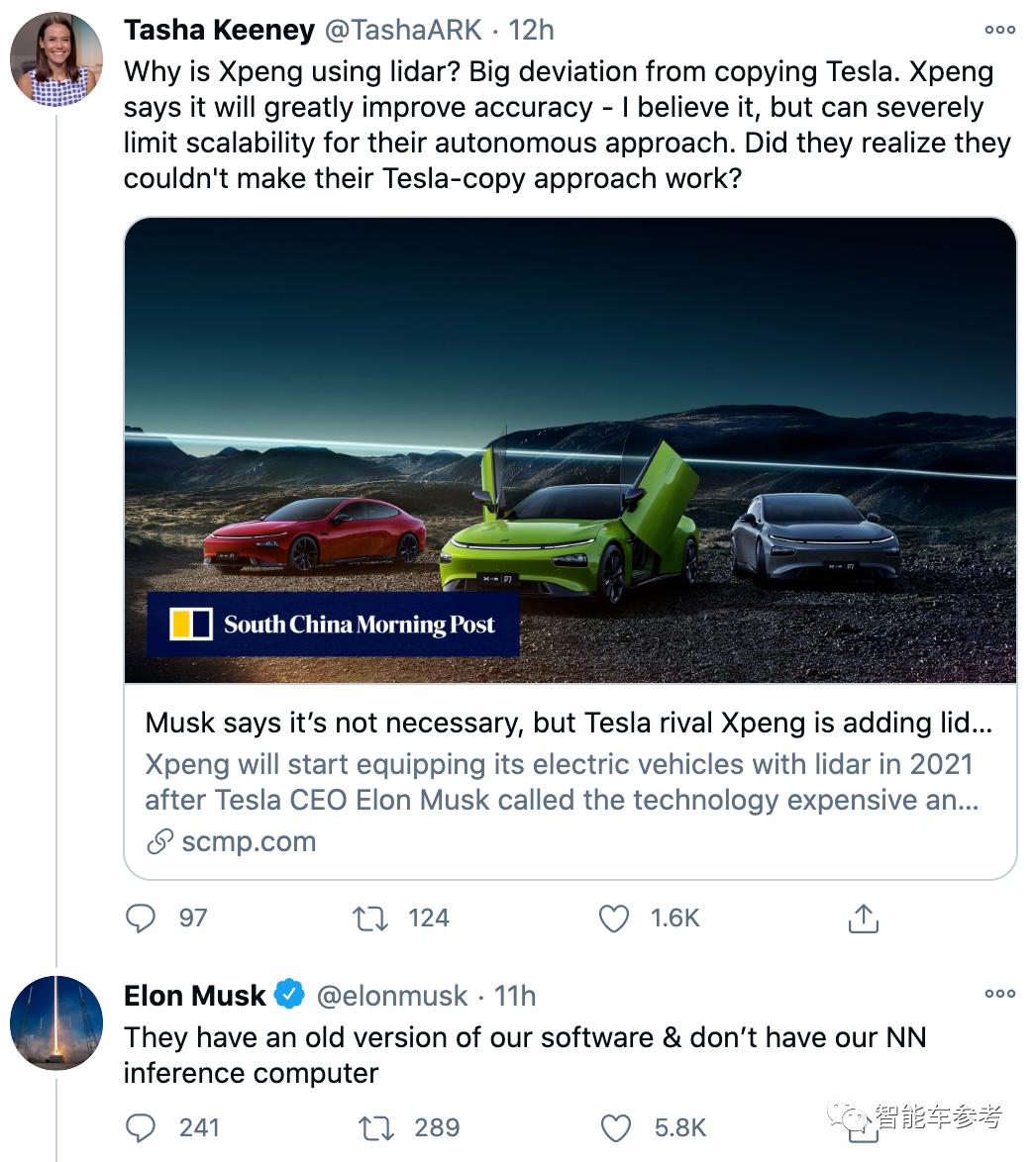 何小鹏创业遇贵人完整版,何小鹏辞职创业的朋友圈