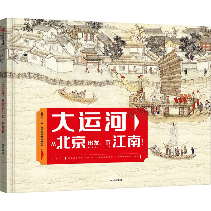中信出版社2017年书单,2022中信出版社书单
