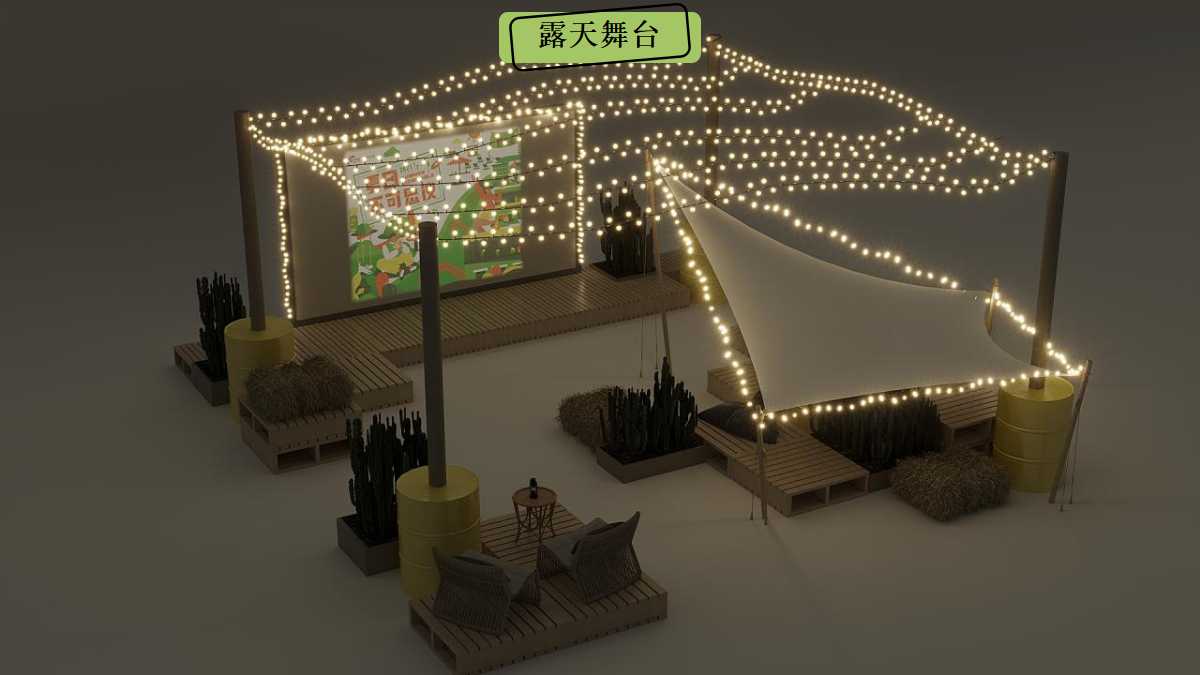 成都商业活动策划ppt,大型商业广场营销活动策划方案