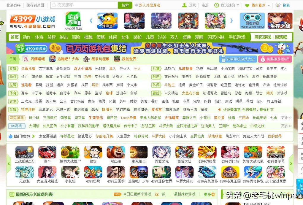 ie为何下架,ie退出市场了吗