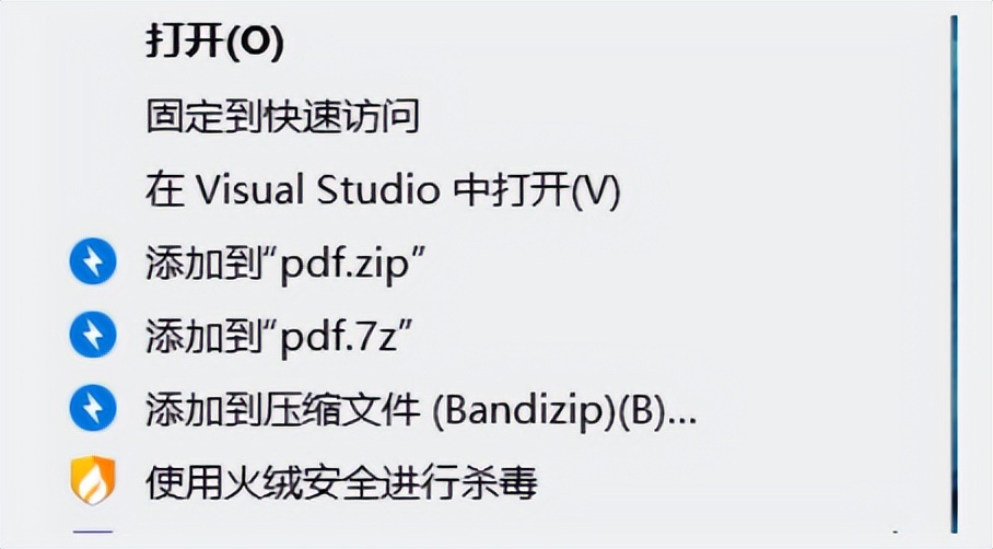 一些宝藏的电脑软件分享,宝藏电脑软件推荐