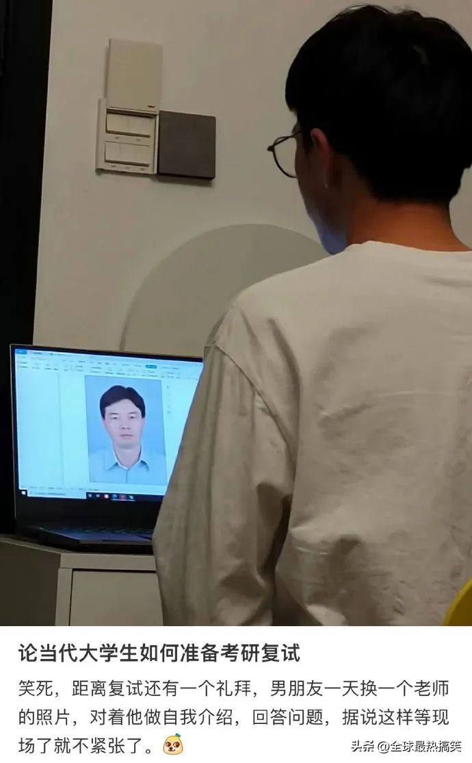 自学考研复试怎么准备,考研复试应该什么时候开始准备