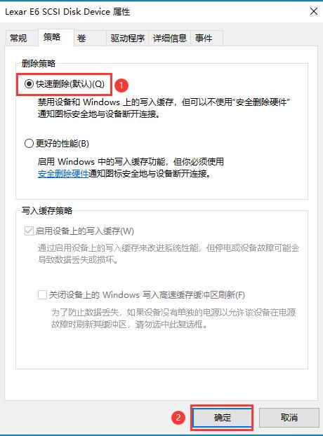 无法跳出u盘启动,u盘能弹出移动硬盘不能弹出