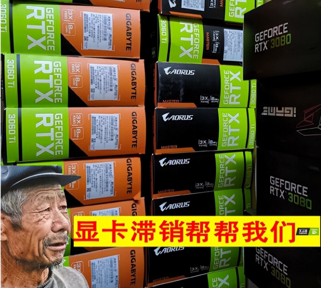 装机模拟器翻新电脑,装机模拟器怎么取下标签