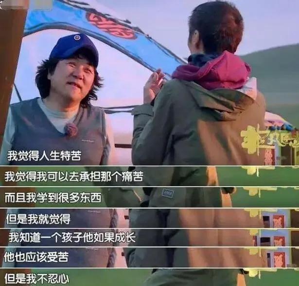 10对丁克夫妻，有人丁克至死，有人后悔晚矣，还有2对偷生孩子