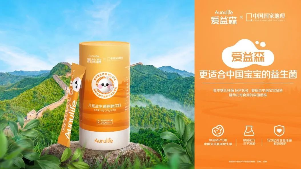 世界食品品质大奖名单,解析2019世界食品创新奖入围产品