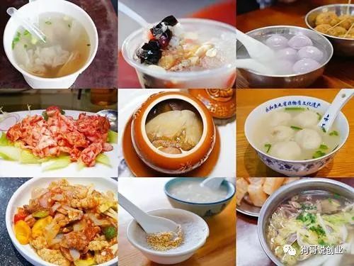 农村暴利小生意,小地方有什么赚钱的项目