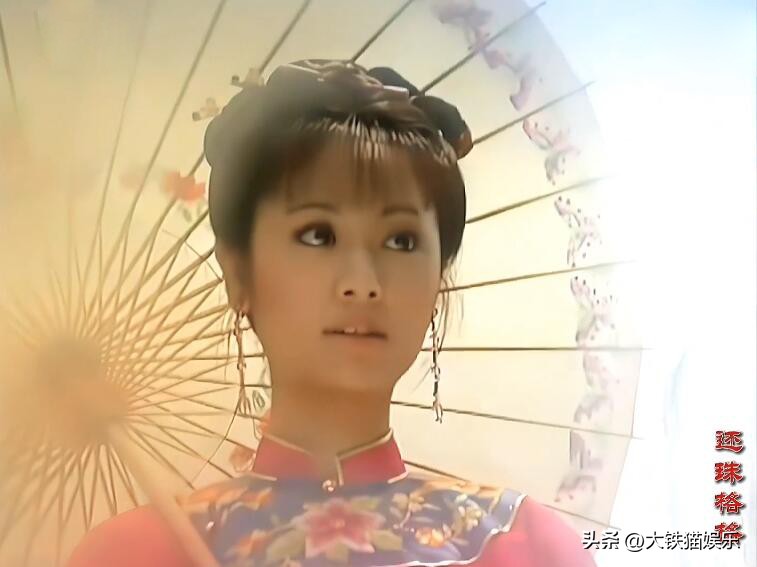 陈德容林心如同台,陈德容和王艳穿橘黄色古装