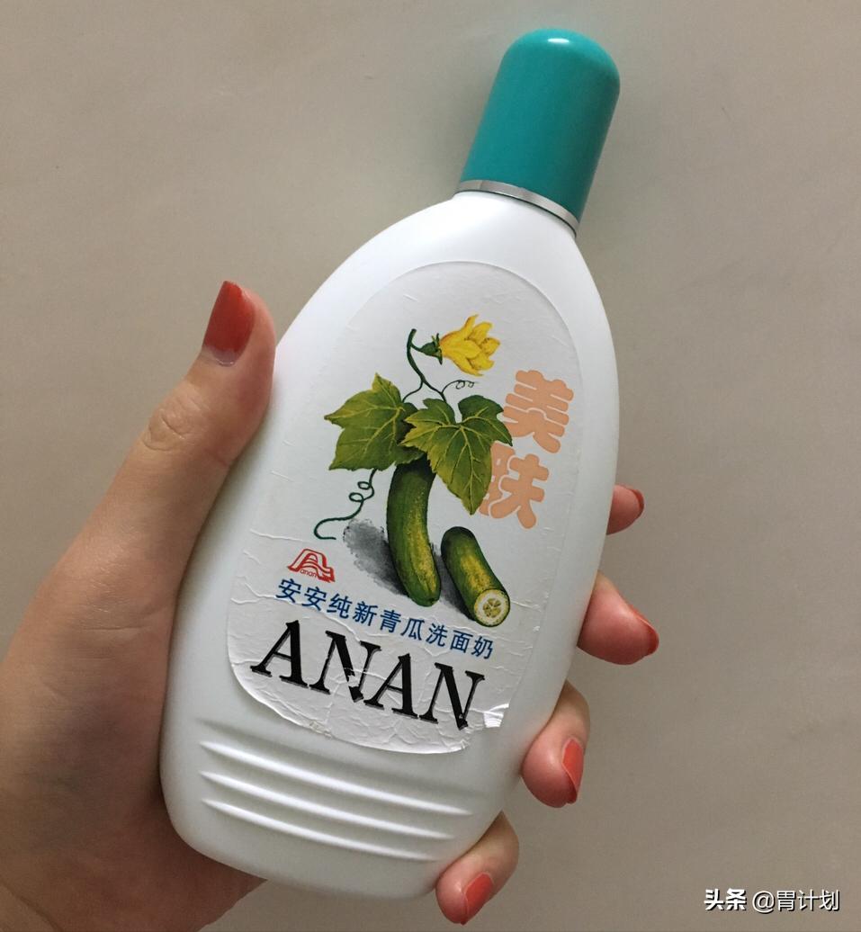 洗面奶推荐不带货,洗面奶不紧绷推荐平价品牌