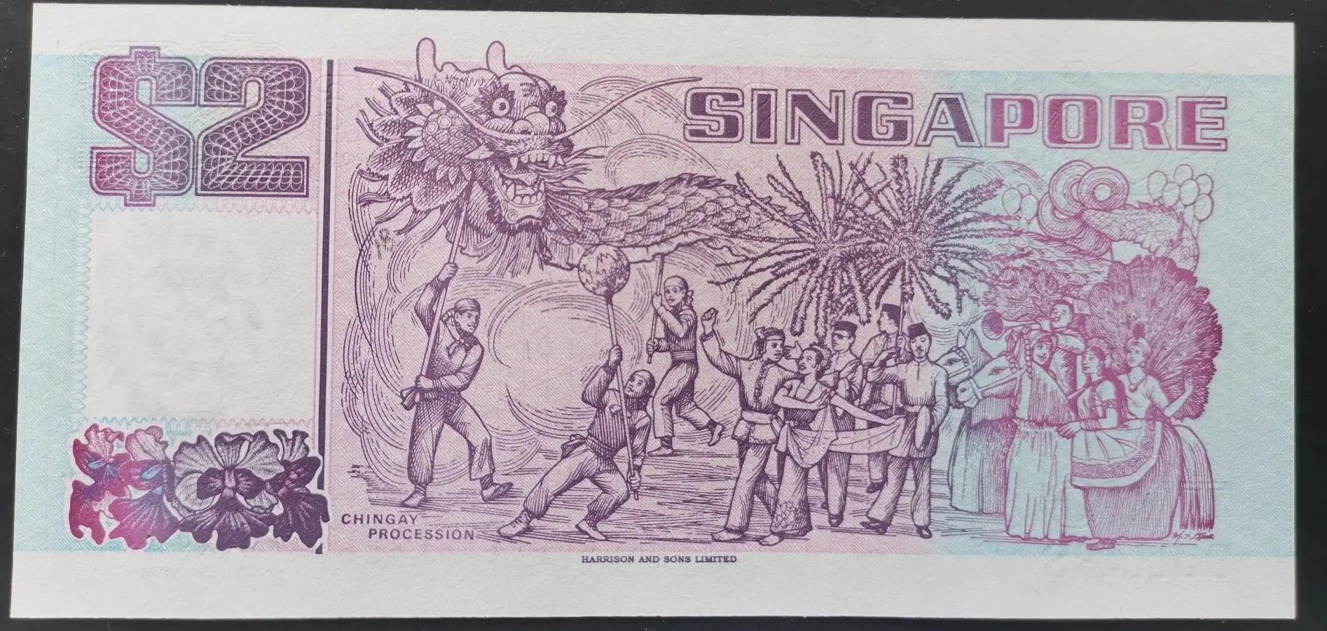 新加坡钱币简介,新加坡钱币拍卖视频