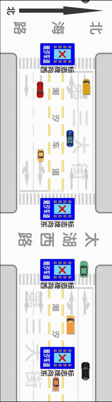 全市首条智能潮汐车道试运行,天津首条智能潮汐车道试运行