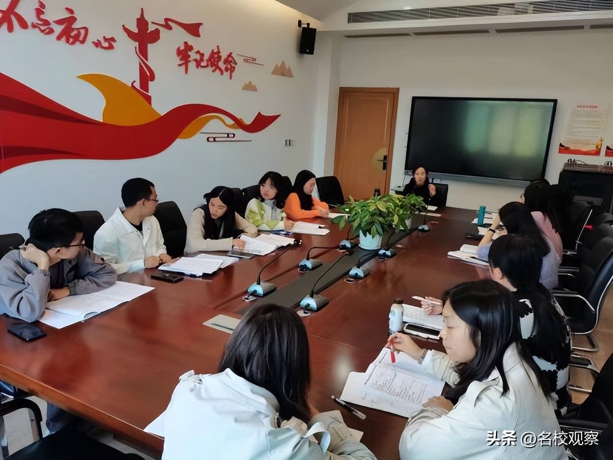 德阳成外教育园区,德阳成外教育园