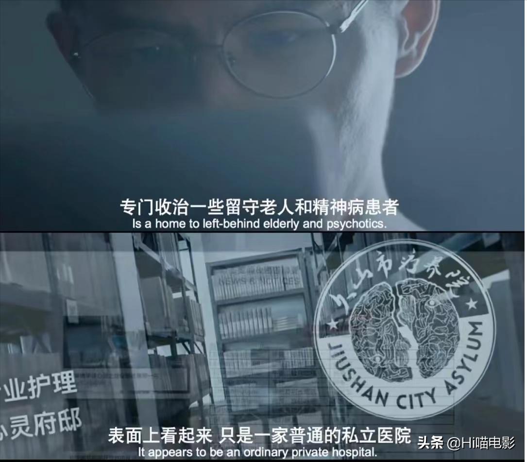 一口气看完十部悬疑的大片,一口气看完系列高分悬疑推理