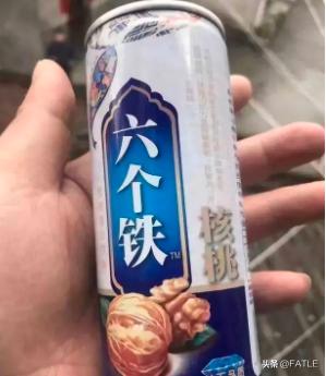 农村山寨东西,农村奇葩山寨商品