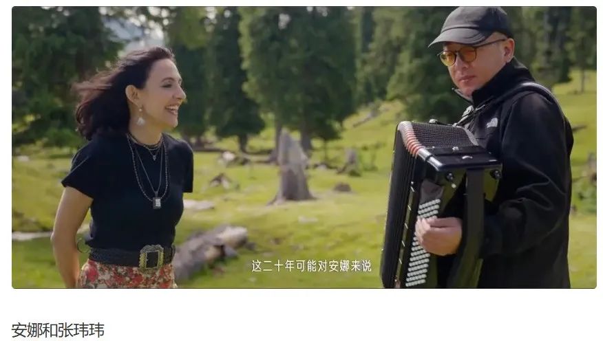 刘烨老婆现在状况,刘烨老婆几岁了