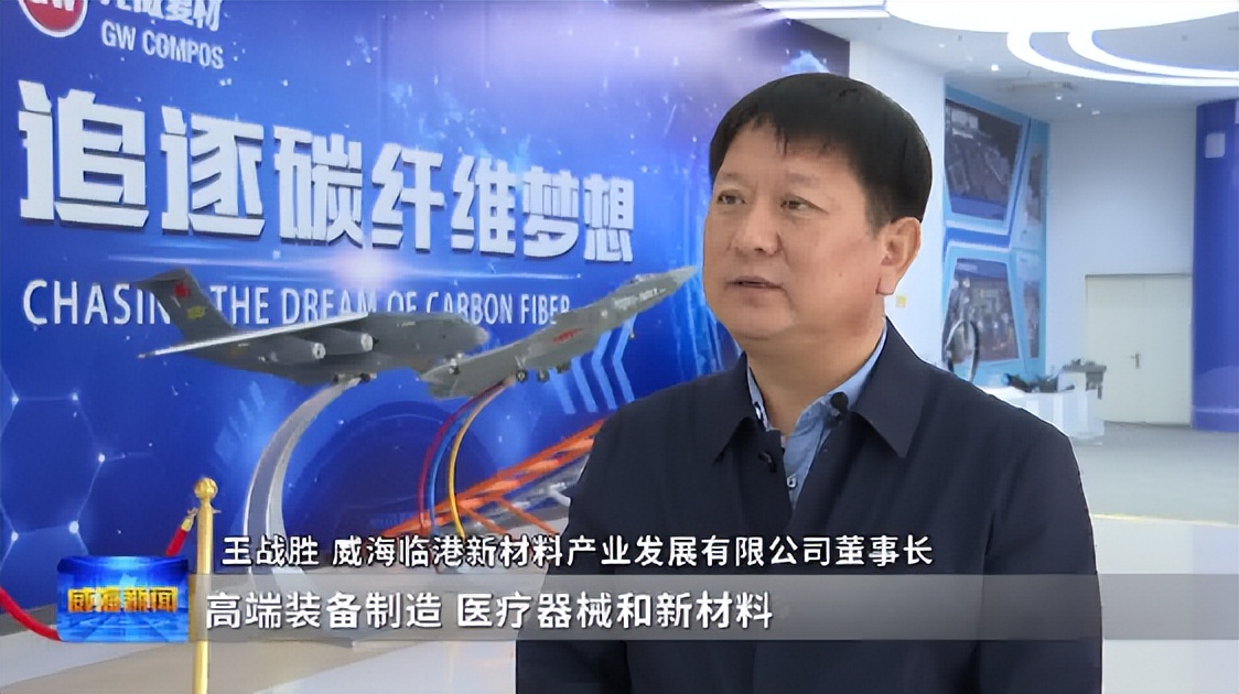 高品质发展临港,高质量发展看中建