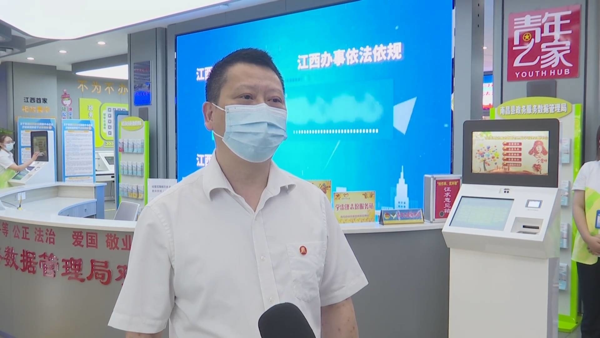 全程网办企业零跑腿,企业全程网上办事