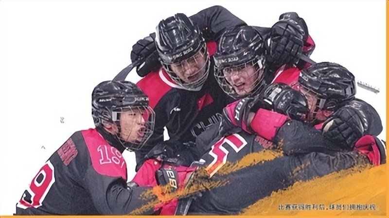 中国残奥冰球队首秀,中国残奥冰球队比赛视频