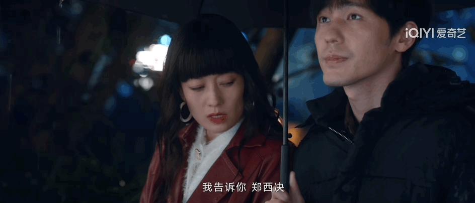 新剧上映引争议，绝色美人演成“市井大姐”？她为什么老是讨人厌