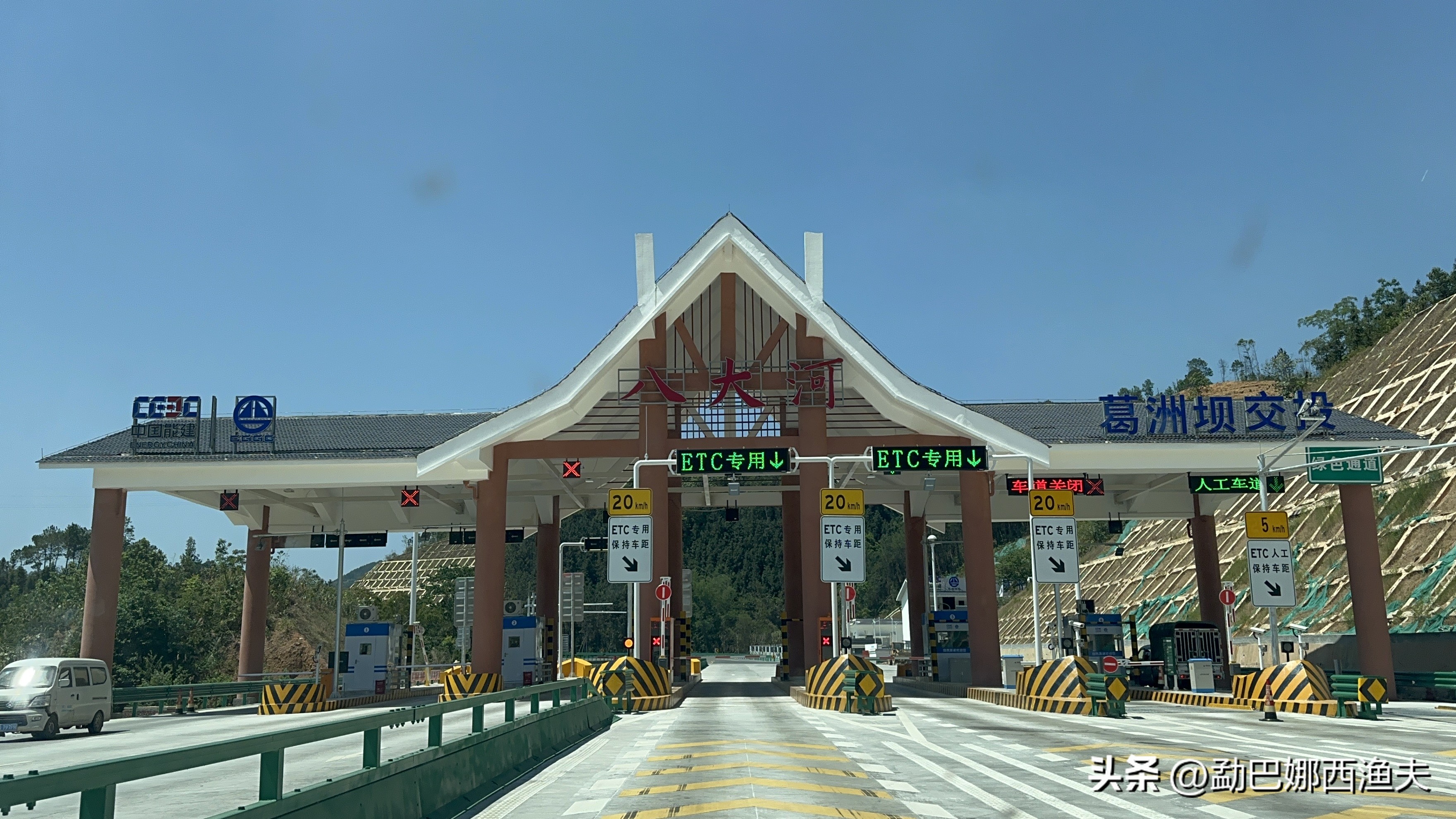 2020万峰湖野钓大罗非,万峰湖陇纳村野钓大罗非